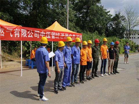 ���� 2018��ȼ���¹�Ӧ������ 003.JPG