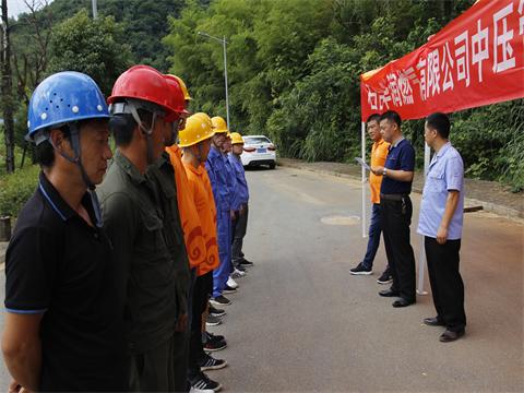 ���� 2018��ȼ���¹�Ӧ������ 033.JPG