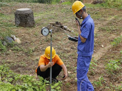 ���� 2018��ȼ���¹�Ӧ������ 024.JPG